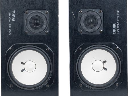 Yamaha NS-10M Studio Monitors - Pair Cheap